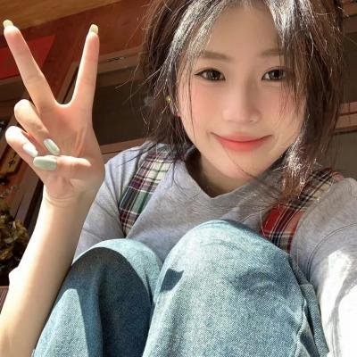 爱我敢不敢