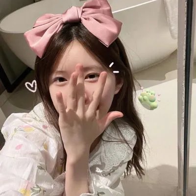 触不到的肌肤